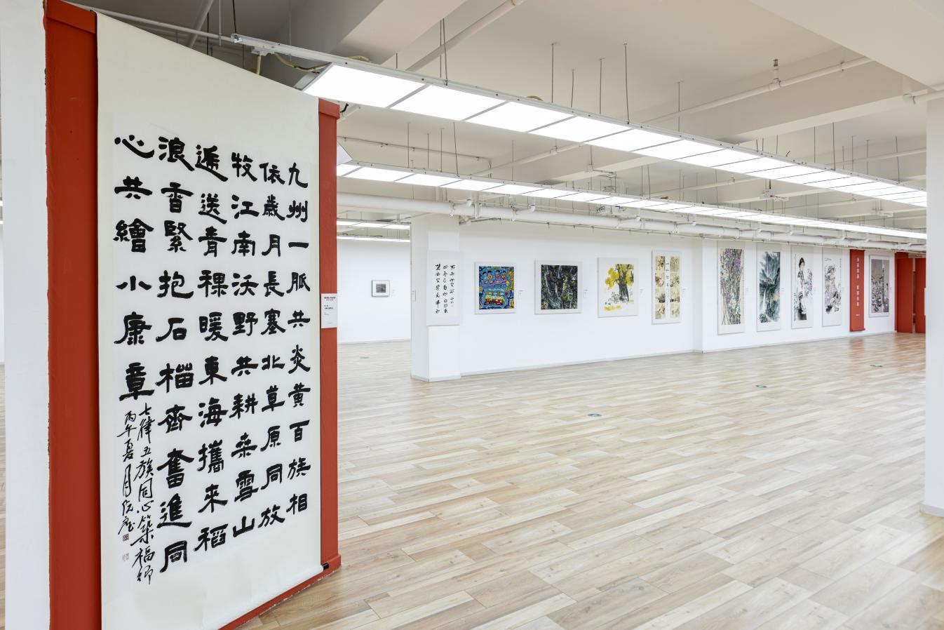 “华彩同心·共绘未来”——美术书法作品展在京开幕