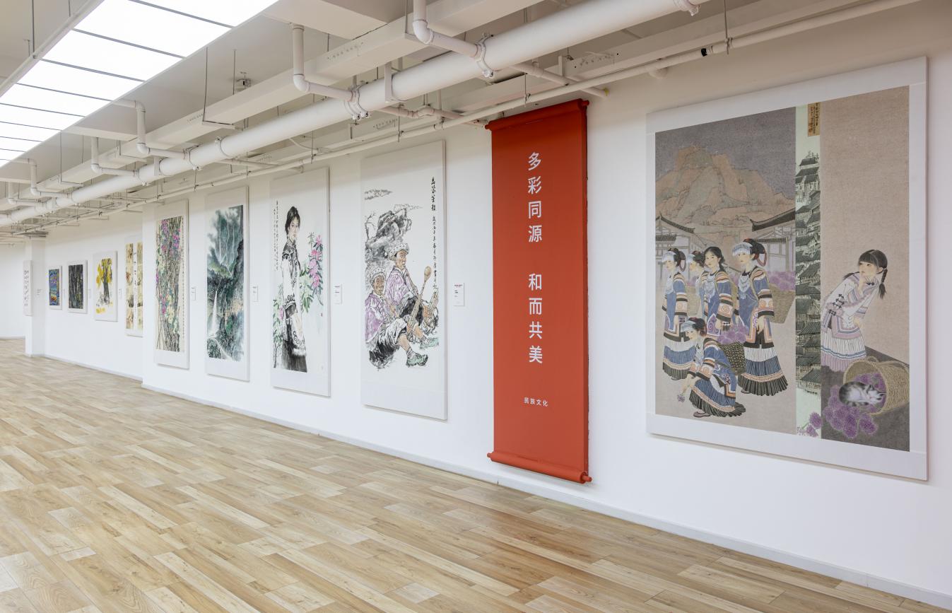 “华彩同心·共绘未来”——美术书法作品展在京开幕