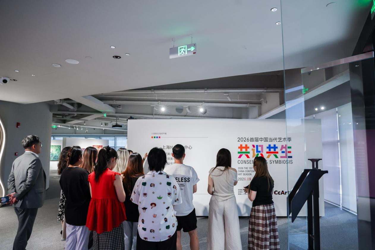 构建中国当代艺术常态化发展新生态
