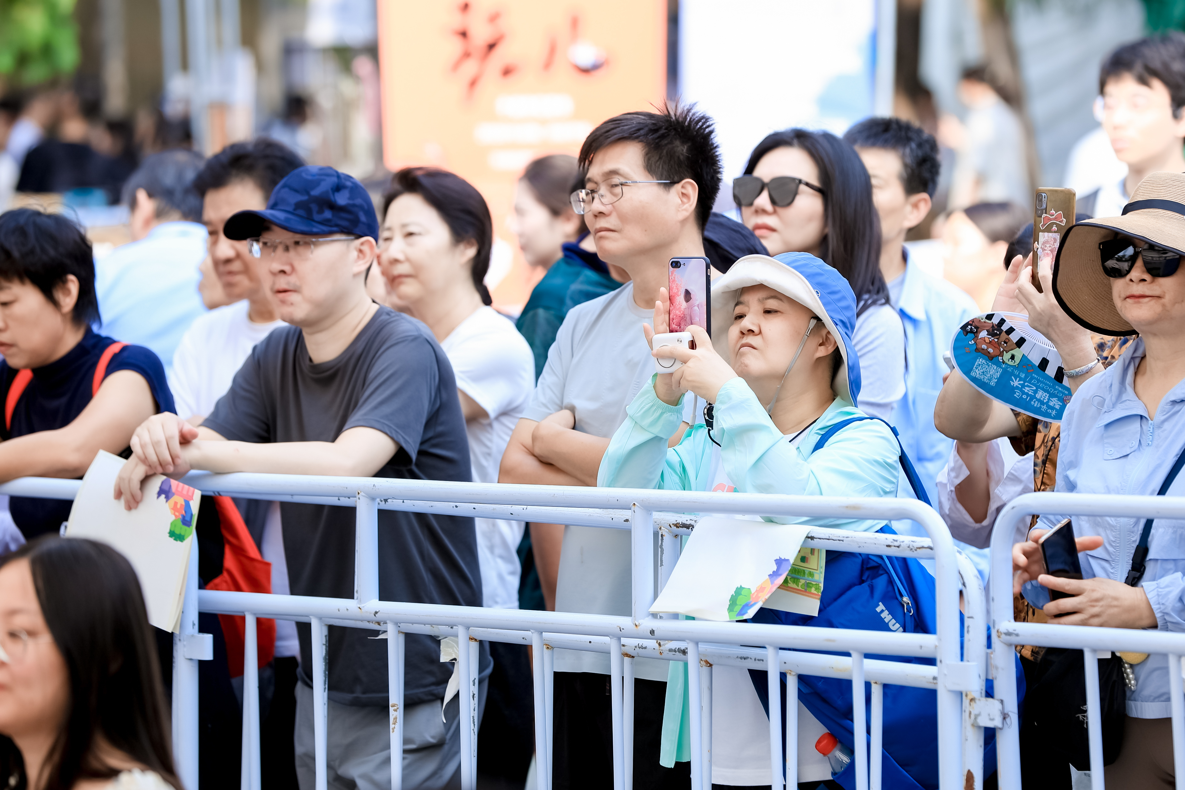 2026·北京社会科学普及周在北京地坛公园开幕
