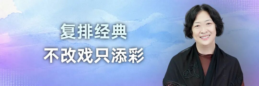 2026北京文化论坛|当文化遗产遇见文艺创作,会碰撞出什么?