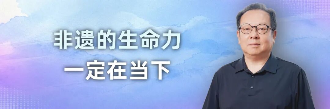 2026北京文化论坛|当文化遗产遇见文艺创作,会碰撞出什么?