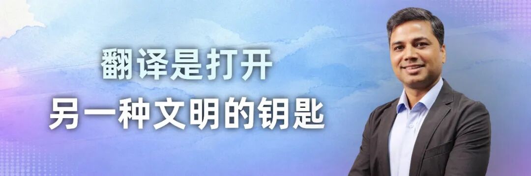 2026北京文化论坛|当文化遗产遇见文艺创作,会碰撞出什么?