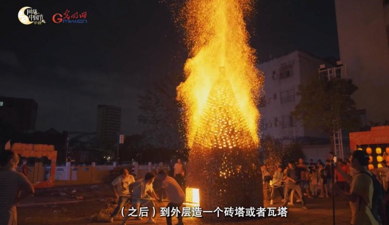 【纪录片《月亮是共同的》第二集：烧瓦塔】这里的中秋节，燃起来了！