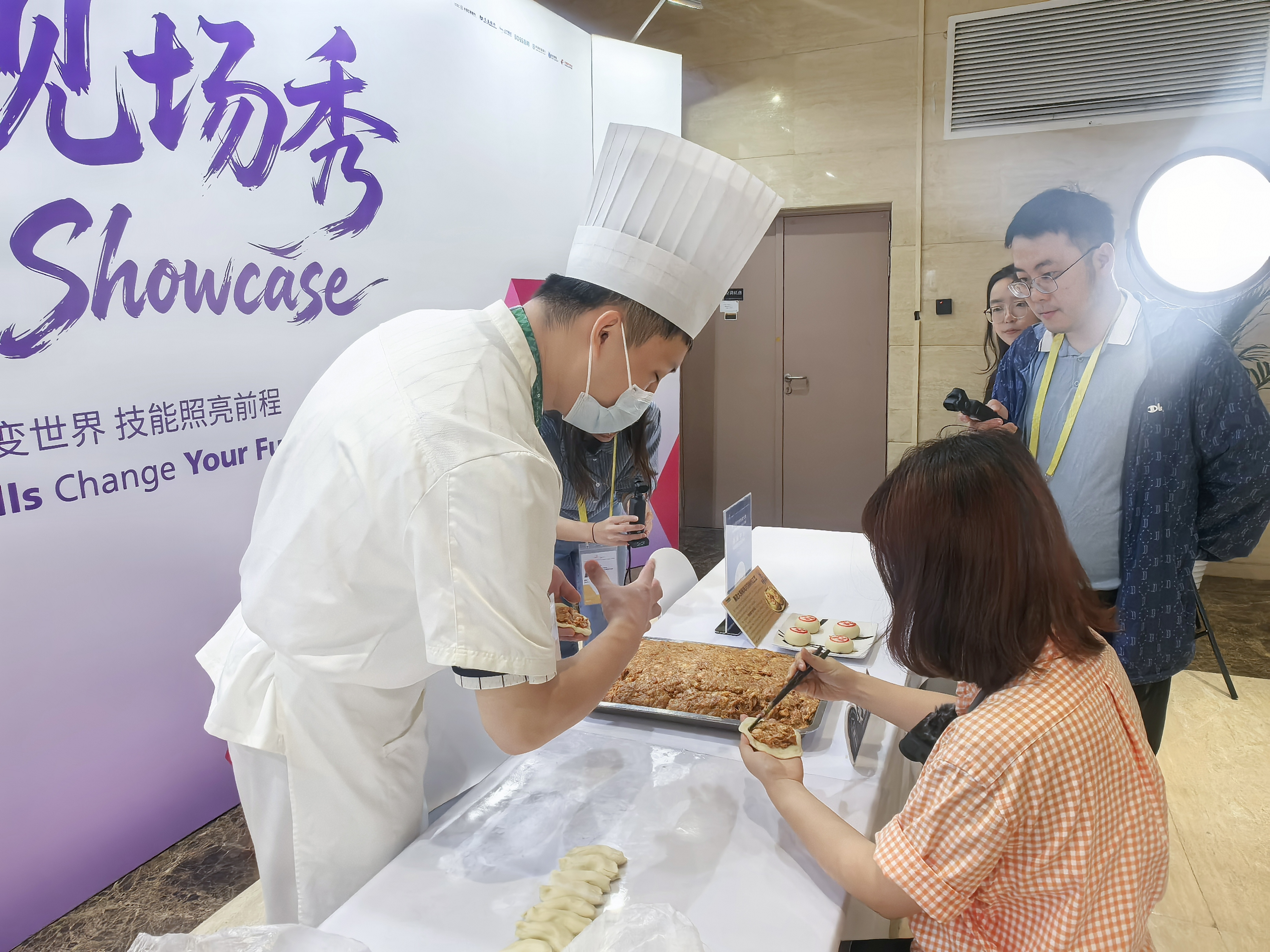 【聚焦第48届世界技能大赛】第48届世界技能大赛在沪开幕 64个赛项1385名选手均创历届之最