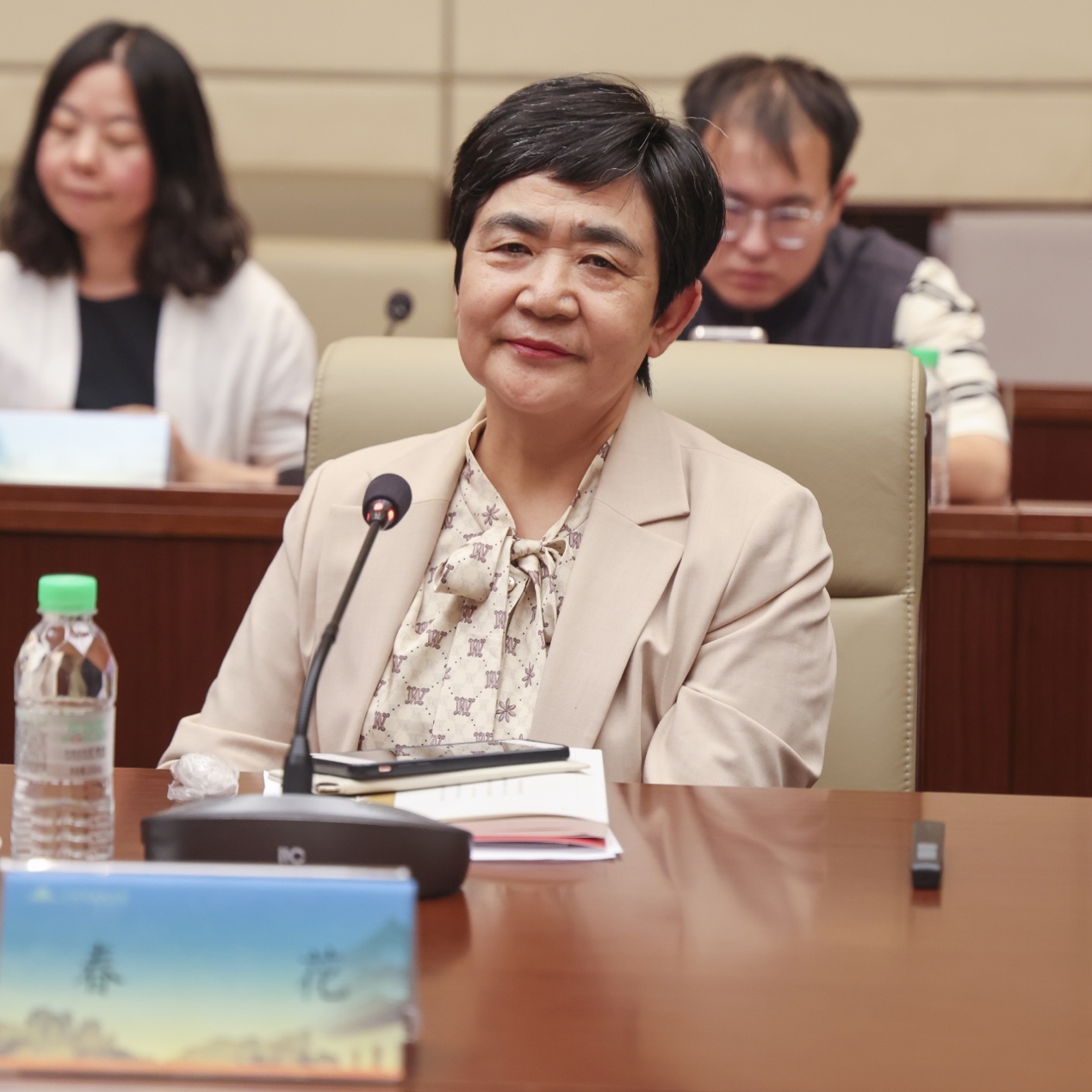 中国国家版本馆举办北京市社会科学院满学图书捐赠仪式暨“满学文献与古籍版本”学术座谈会