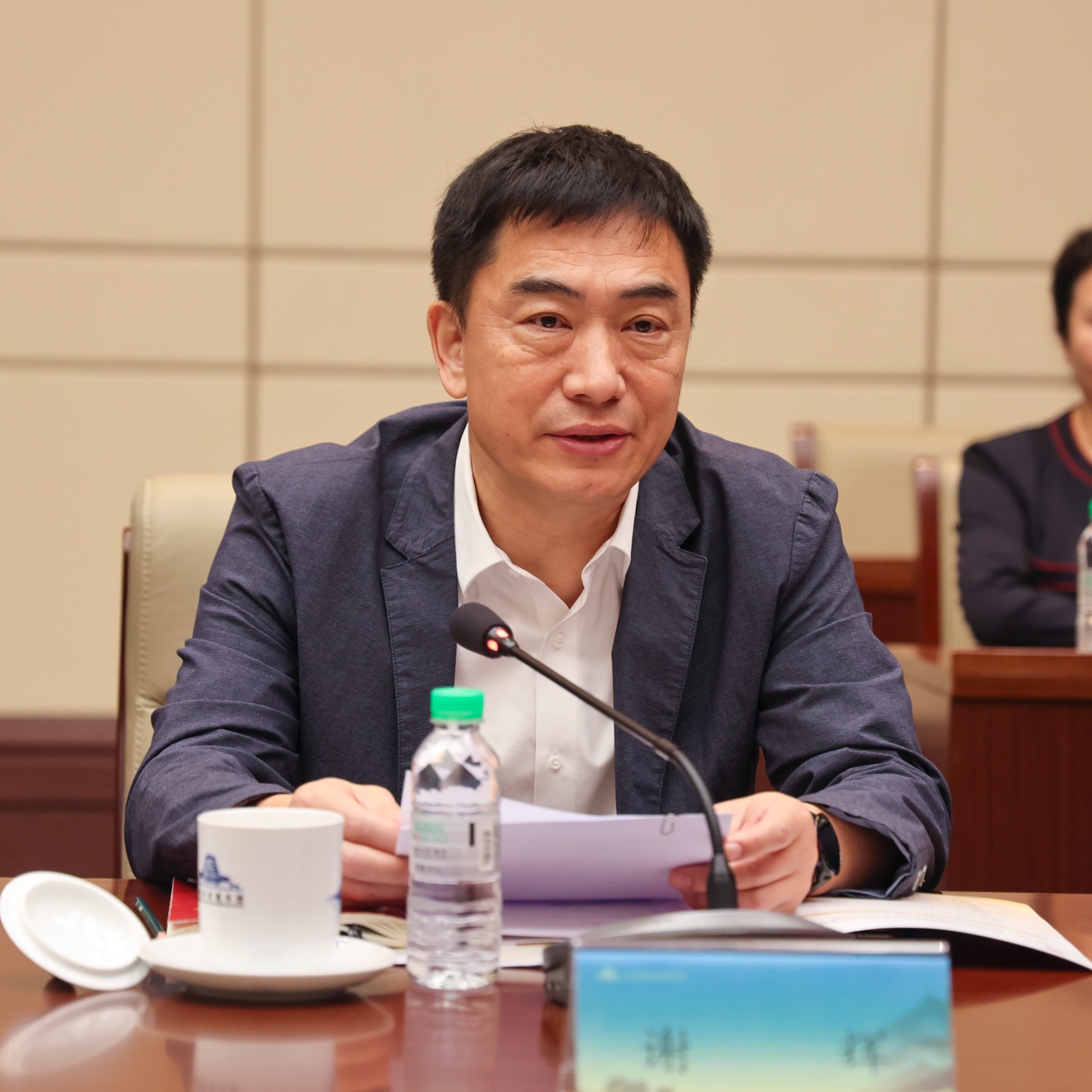 中国国家版本馆举办北京市社会科学院满学图书捐赠仪式暨“满学文献与古籍版本”学术座谈会
