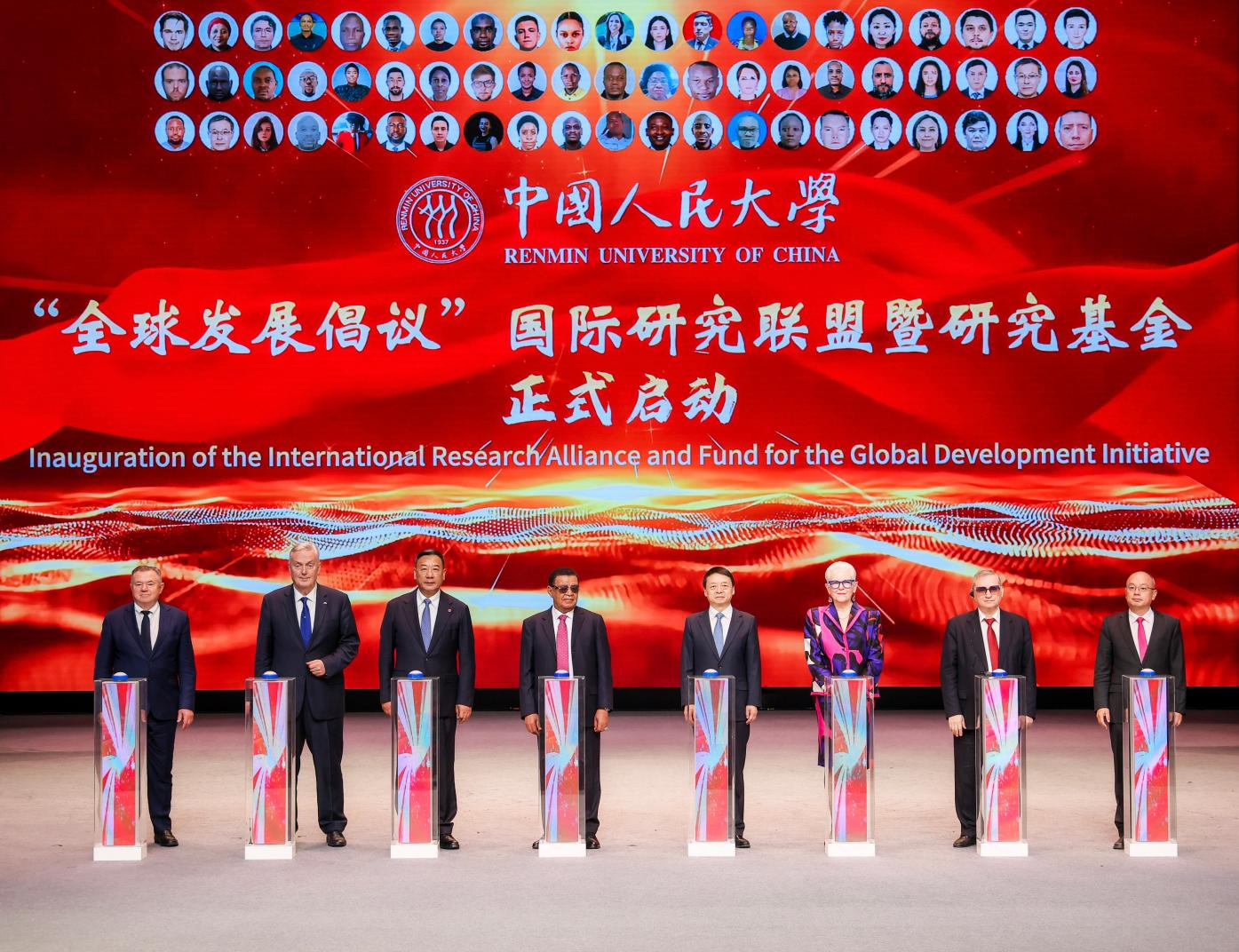 通州·全球发展论坛（2026）在京举行 中国人民大学发布系列研究成果 聚焦全球发展趋势