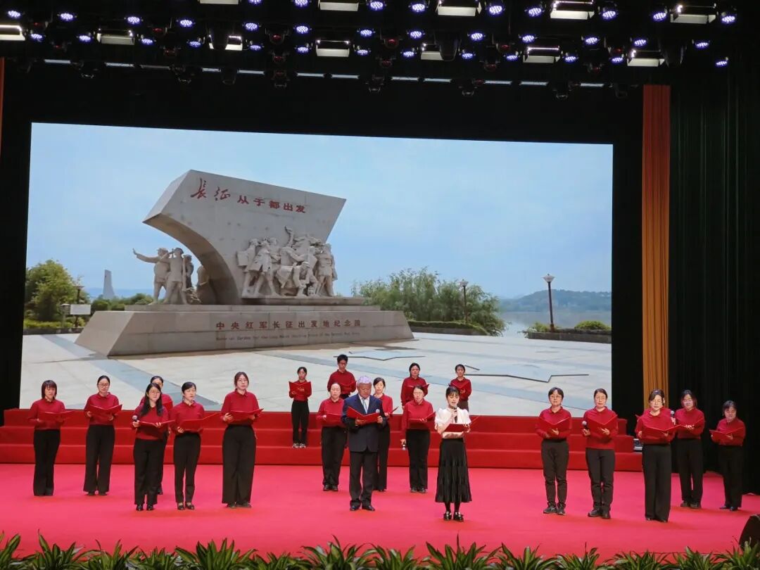 薪火相传颂长征 书香礼赞启新程——“阅动京彩”红色诵读展演在北京信息科技大学成功举办