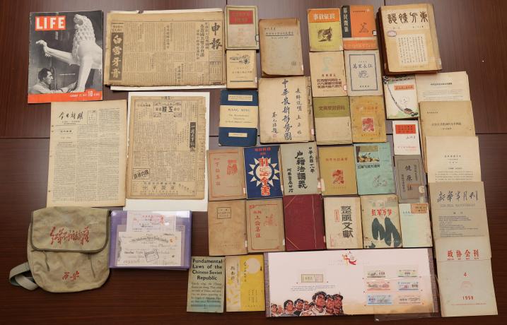 回望伟大远征  共研版本传承——中国国家版本馆“文瀚雅集”第十期聚焦“版本中的长征”
