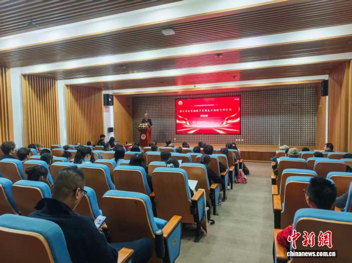 新大众文艺视域下喜剧美学的跨学科突围学术研讨会在西安举行