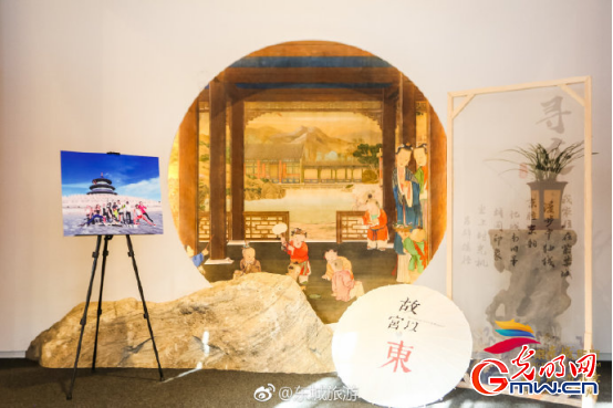 “故宫以东”，跨界合作讲好中国故事
