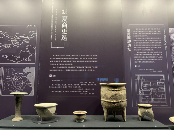【母亲河畔的中国】走进二里头夏都遗址博物馆 看见最早的中国