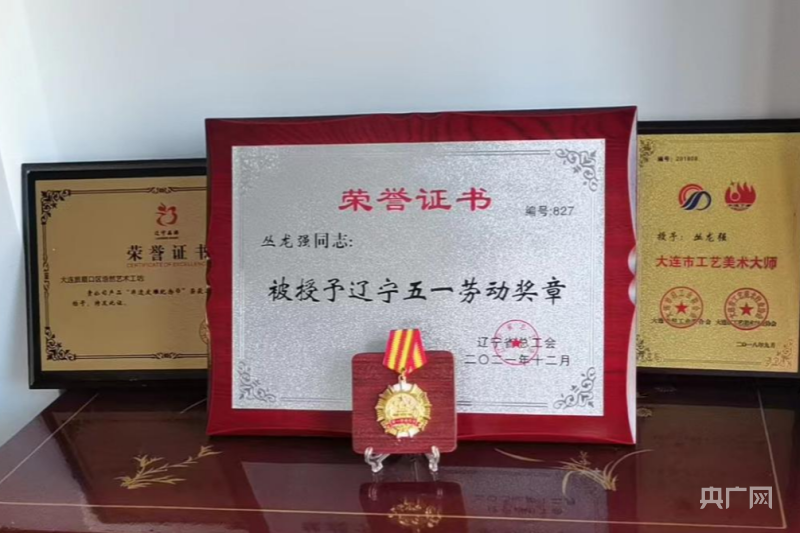 文化和自然遗产日|大连“旅顺匈奴皮雕”传人传承千年“绝技”