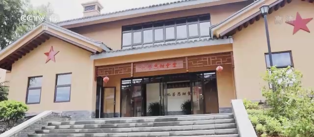 传承红色基因！长征国家文化公园这样让长征文物“活起来”