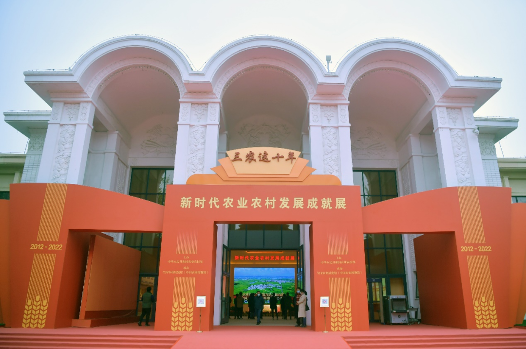 文博展讯丨2022年12月北京地区博物馆展讯及社教活动信息