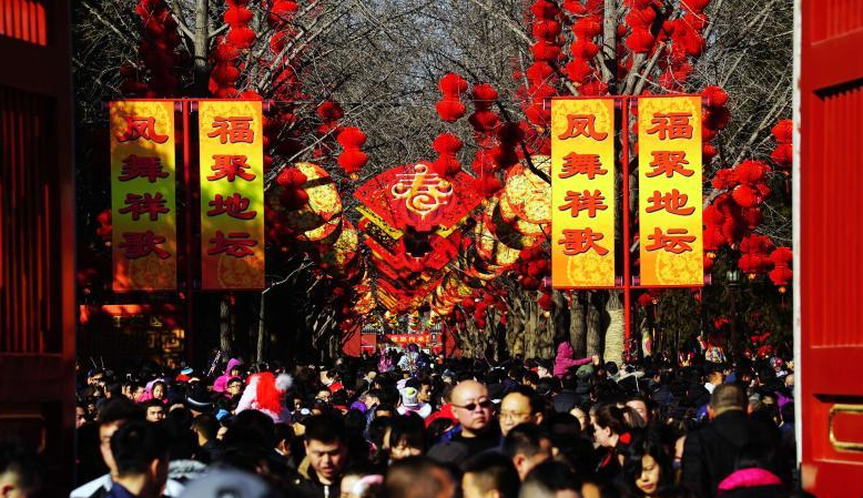 【网络中国节·春节】寻味名家笔下的年俗
