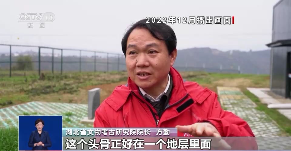 中国社科院揭晓2022年六项考古新发现