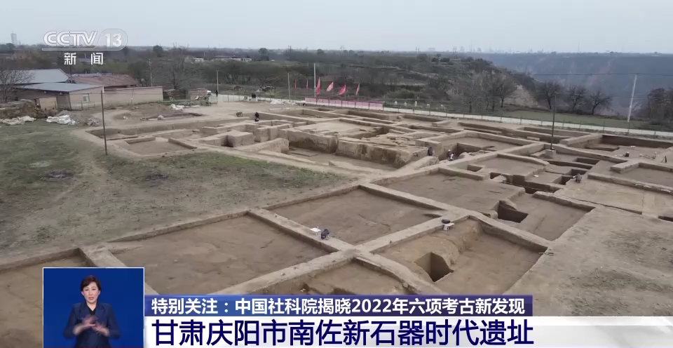 中国社科院揭晓2022年六项考古新发现