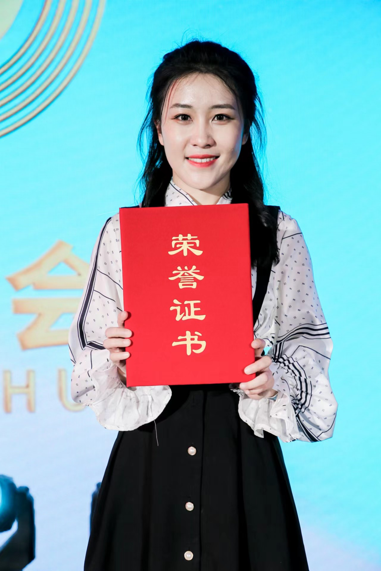 “大美青春 强国有我”2022新时代校园歌曲征集展播活动获奖名单
