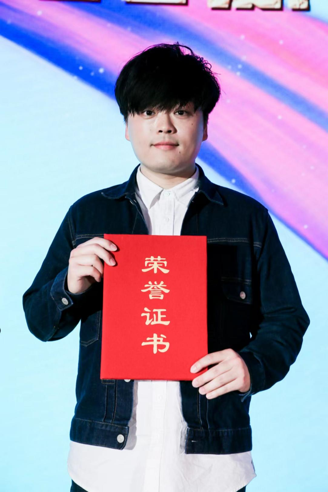 “大美青春 强国有我”2022新时代校园歌曲征集展播活动获奖名单
