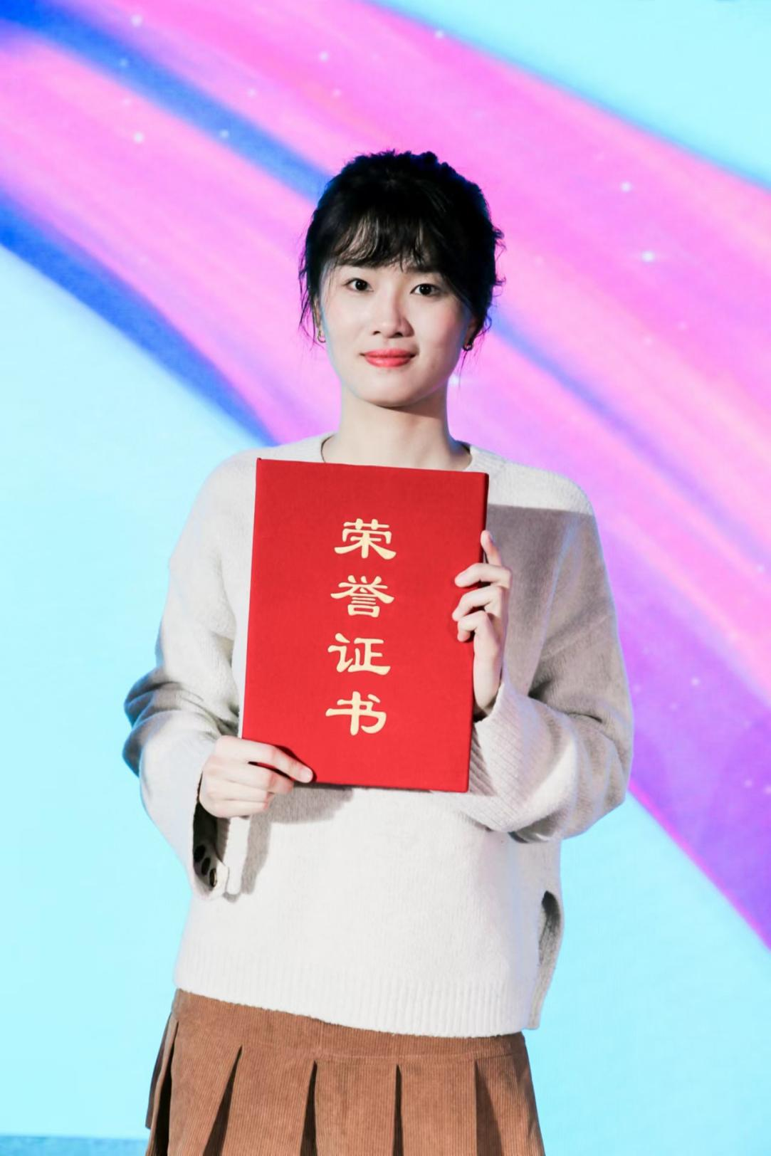 “大美青春 强国有我”2022新时代校园歌曲征集展播活动获奖名单