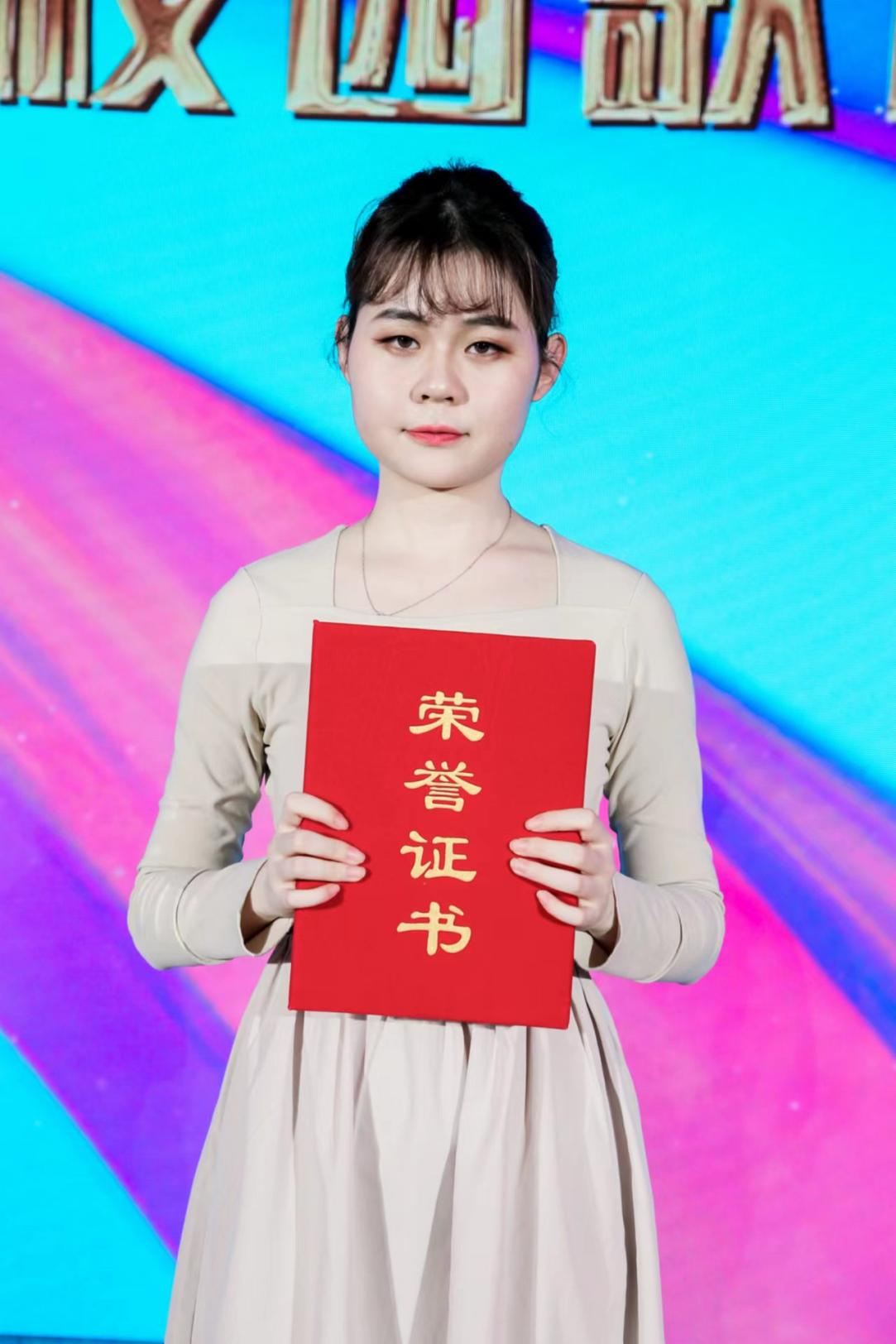 “大美青春 强国有我”2022新时代校园歌曲征集展播活动获奖名单