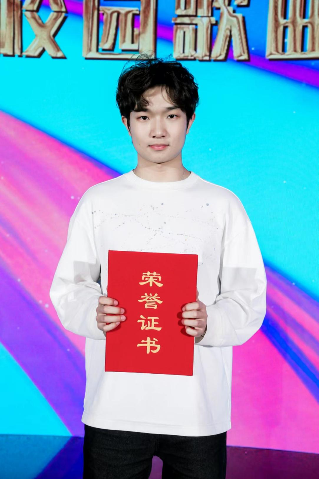 “大美青春 强国有我”2022新时代校园歌曲征集展播活动获奖名单