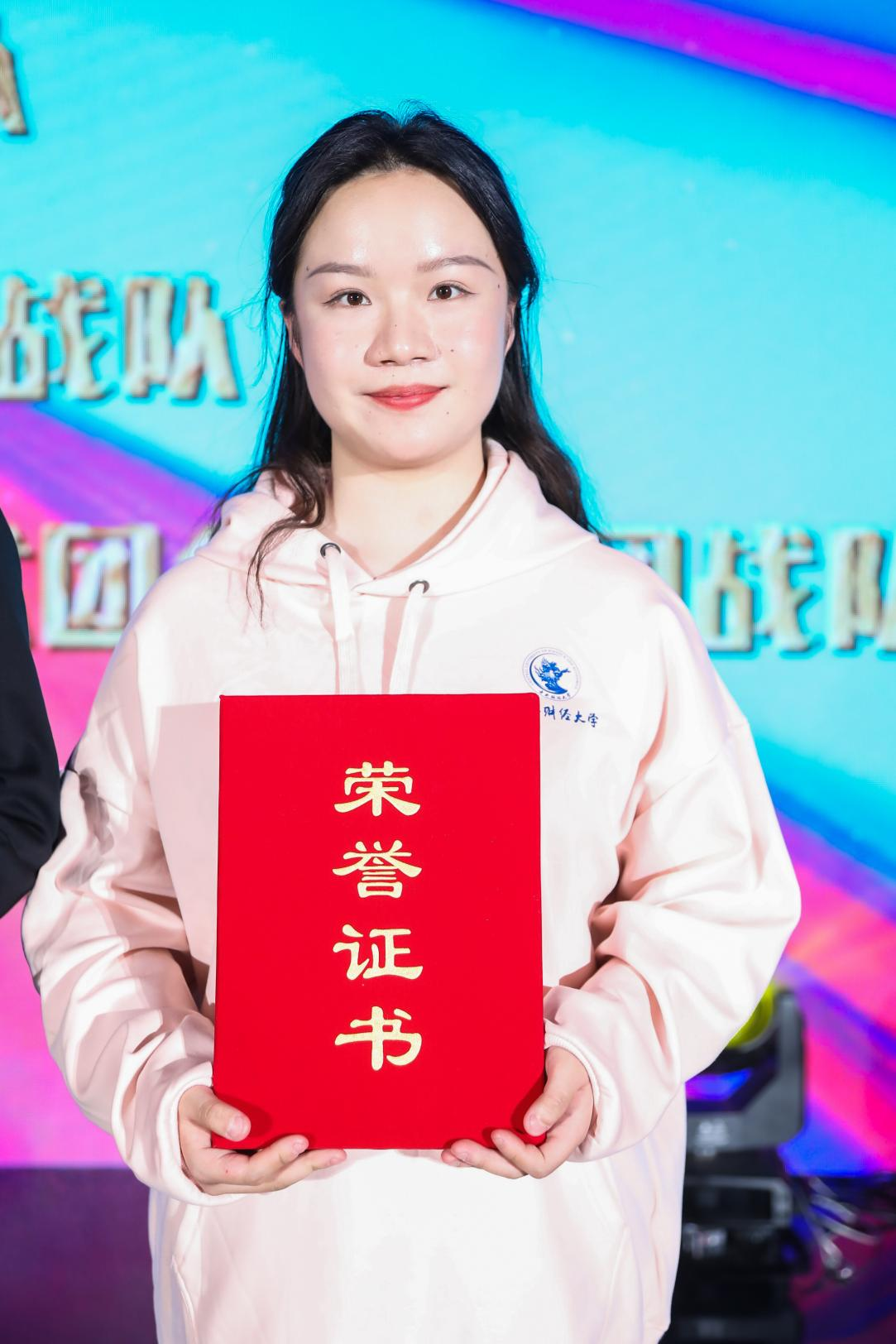 “大美青春 强国有我”2022新时代校园歌曲征集展播活动获奖名单