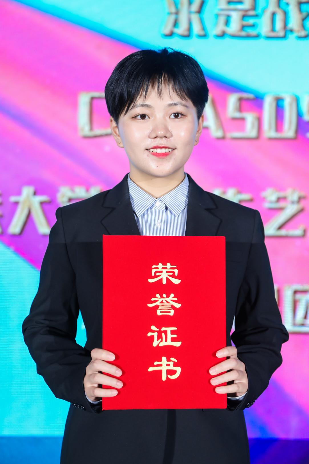 “大美青春 强国有我”2022新时代校园歌曲征集展播活动获奖名单