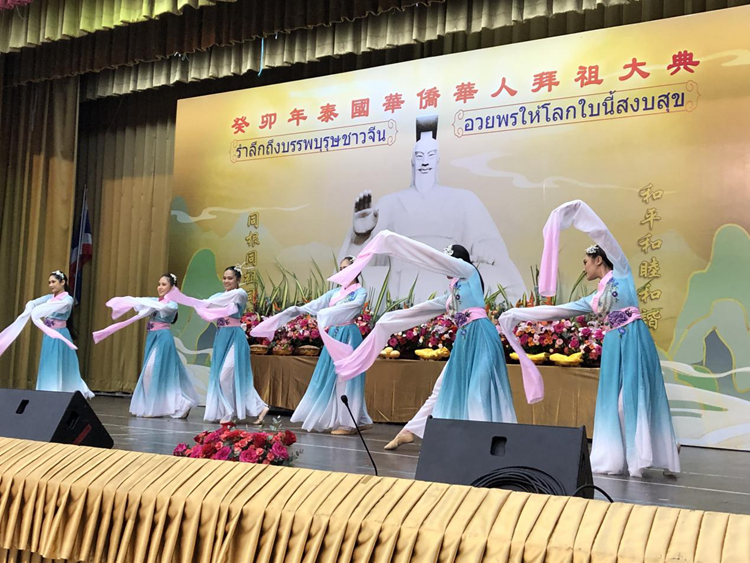 首届泰国华侨华人拜祖大典4月8日在曼谷成功举办