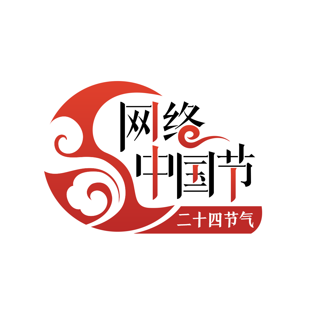 【节气里的大美中国】雨水丨河开雁归迎春到