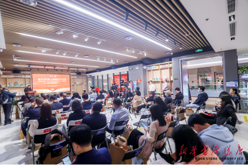 新华书店“青少年学生阅读空间”启动仪式在京举行