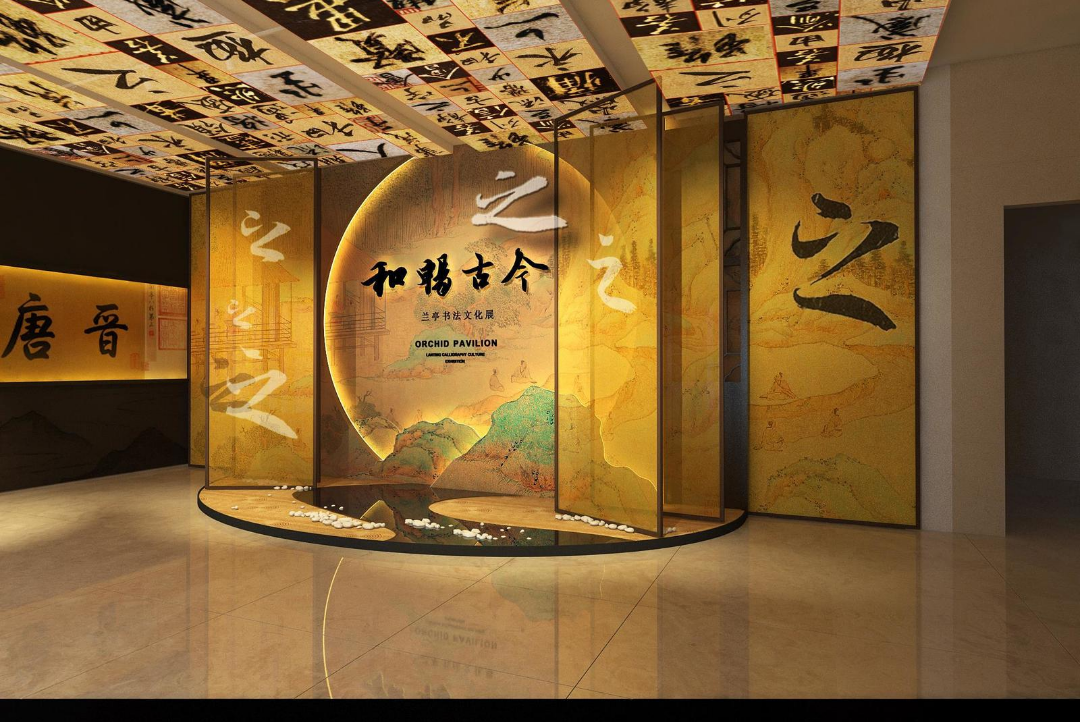 文博展讯丨四月，北京地区文博新展等你来！