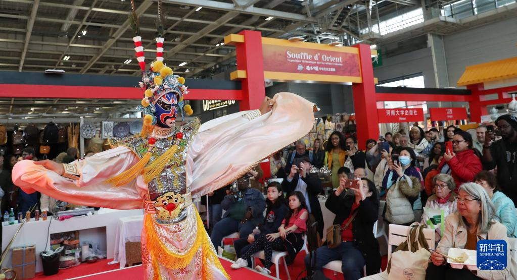 法国巴黎博览会上的中华文化主题展