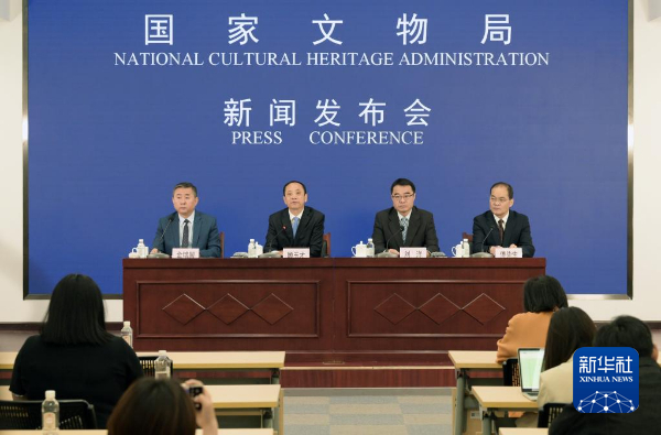 2023年“5·18国际博物馆日”中国主会场活动将在福建博物院举行
