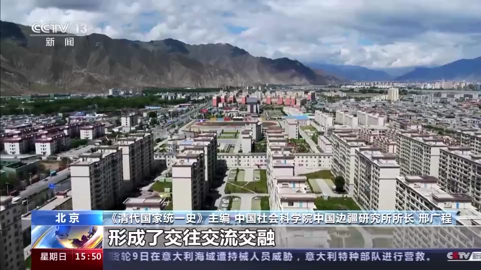 如何让“过去”拥有“未来” 来中国历史研究院寻找答案→