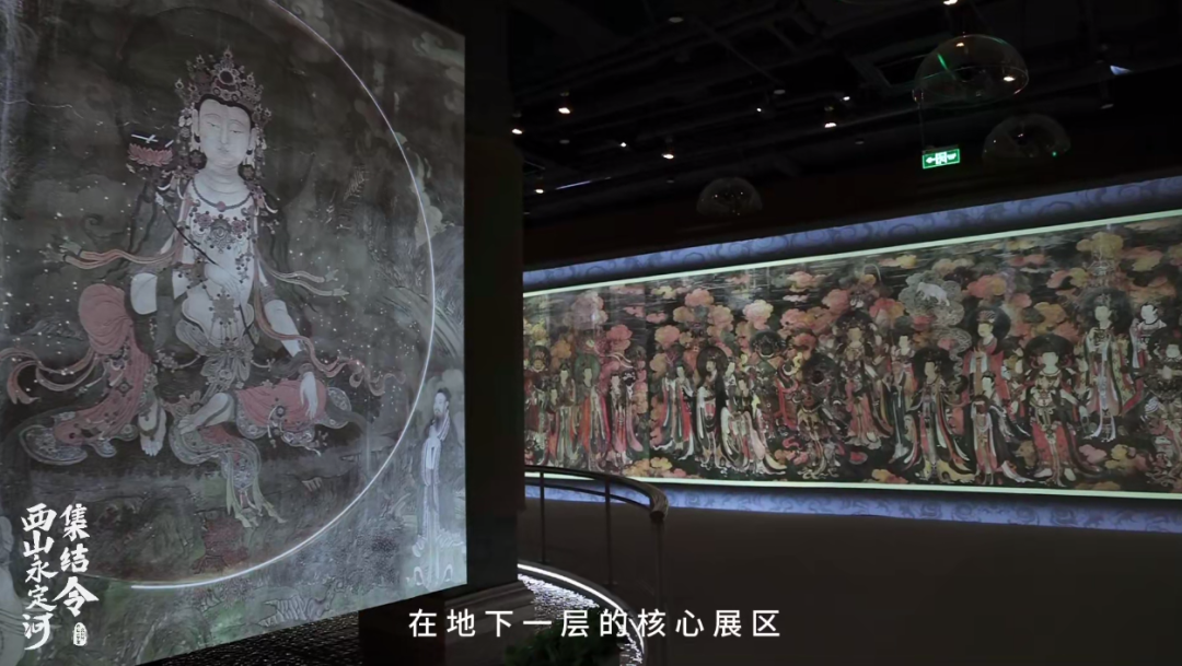 西山永定河文化节丨【西山永定河集结令】之模式口历史文化街区：千年古道 变与不变驼铃声