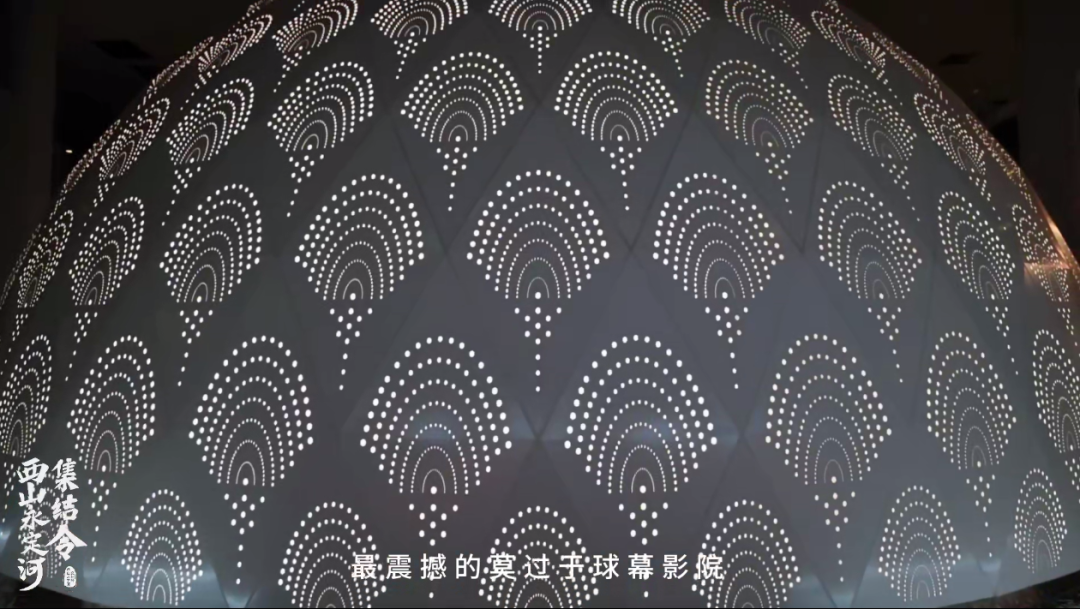 西山永定河文化节丨【西山永定河集结令】之模式口历史文化街区：千年古道 变与不变驼铃声