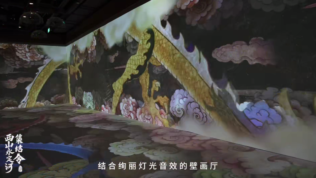 西山永定河文化节丨【西山永定河集结令】之模式口历史文化街区：千年古道 变与不变驼铃声