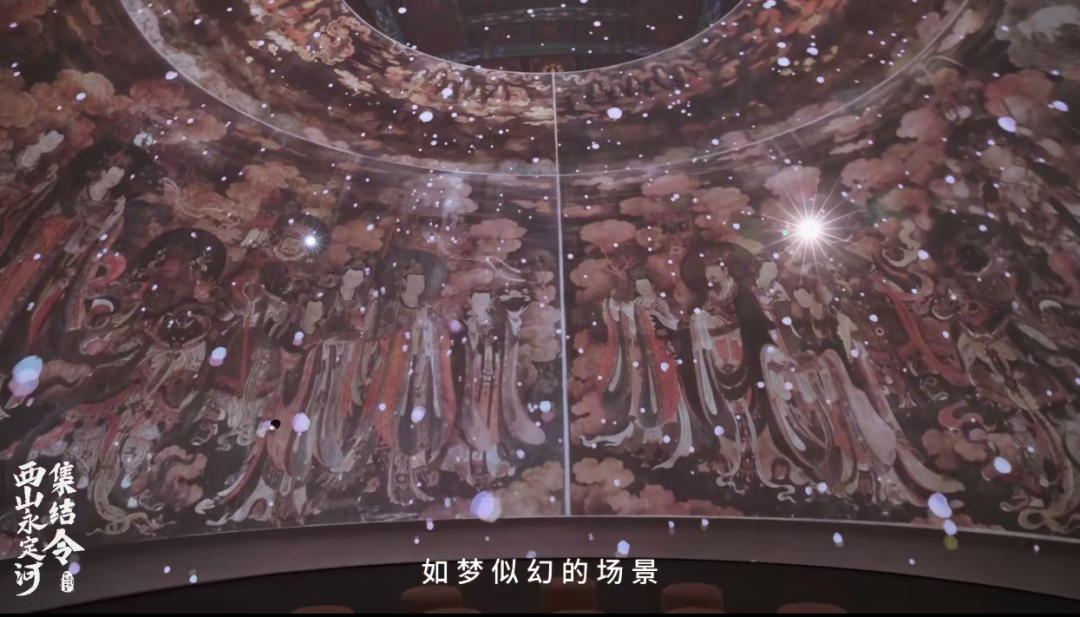 西山永定河文化节丨【西山永定河集结令】之模式口历史文化街区：千年古道 变与不变驼铃声