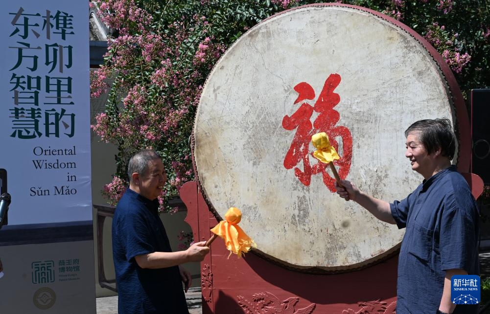 传统家具制作技艺精品展在北京恭王府举行_今日热议