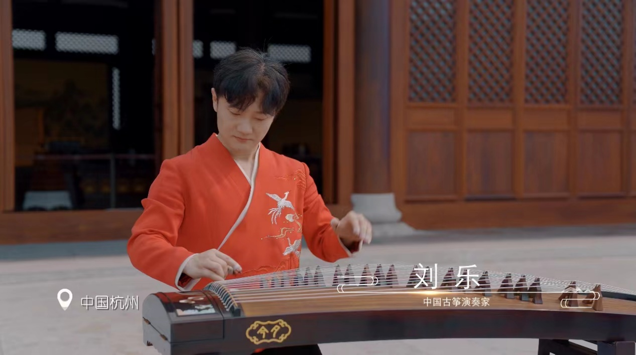 亚洲五国筝合鸣 奏响亚运和谐曲 总台发布《心心相融》MV