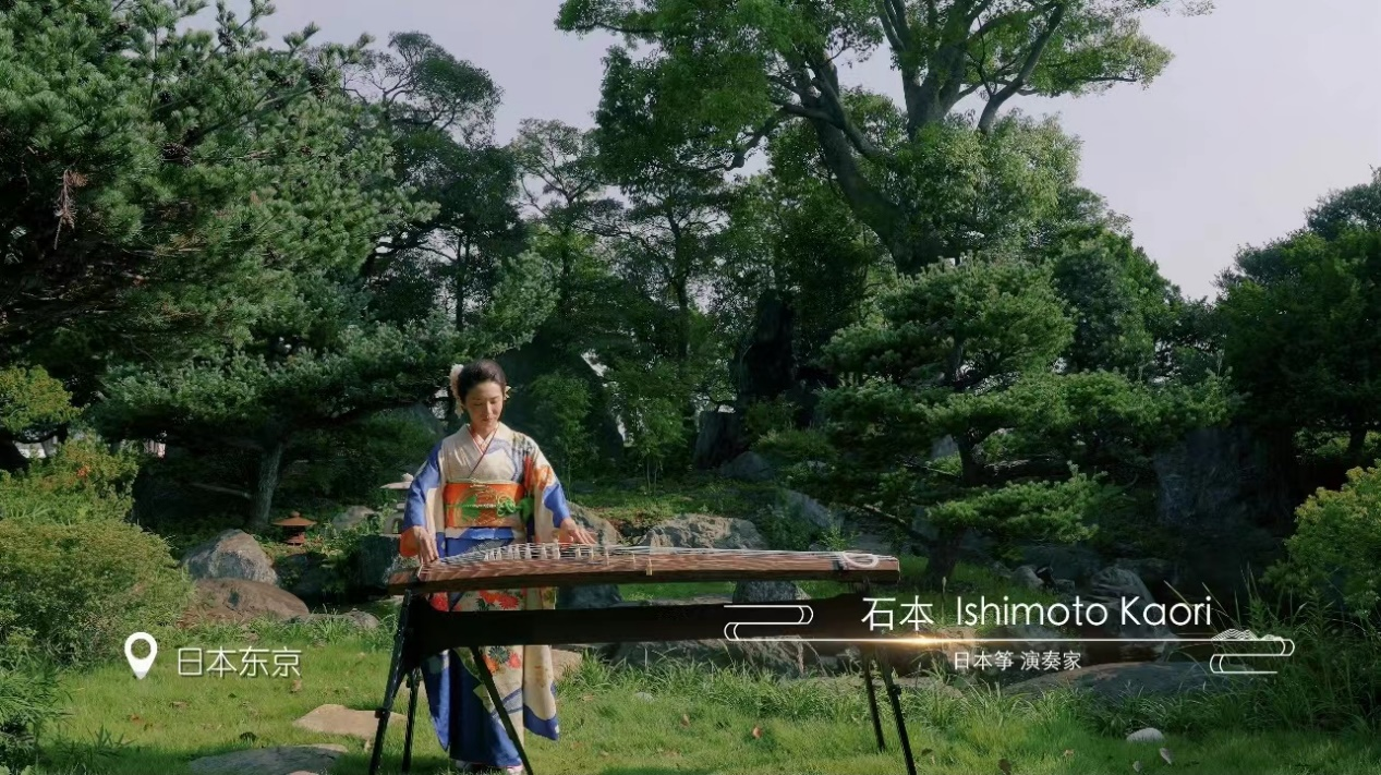 亚洲五国筝合鸣 奏响亚运和谐曲 总台发布《心心相融》MV