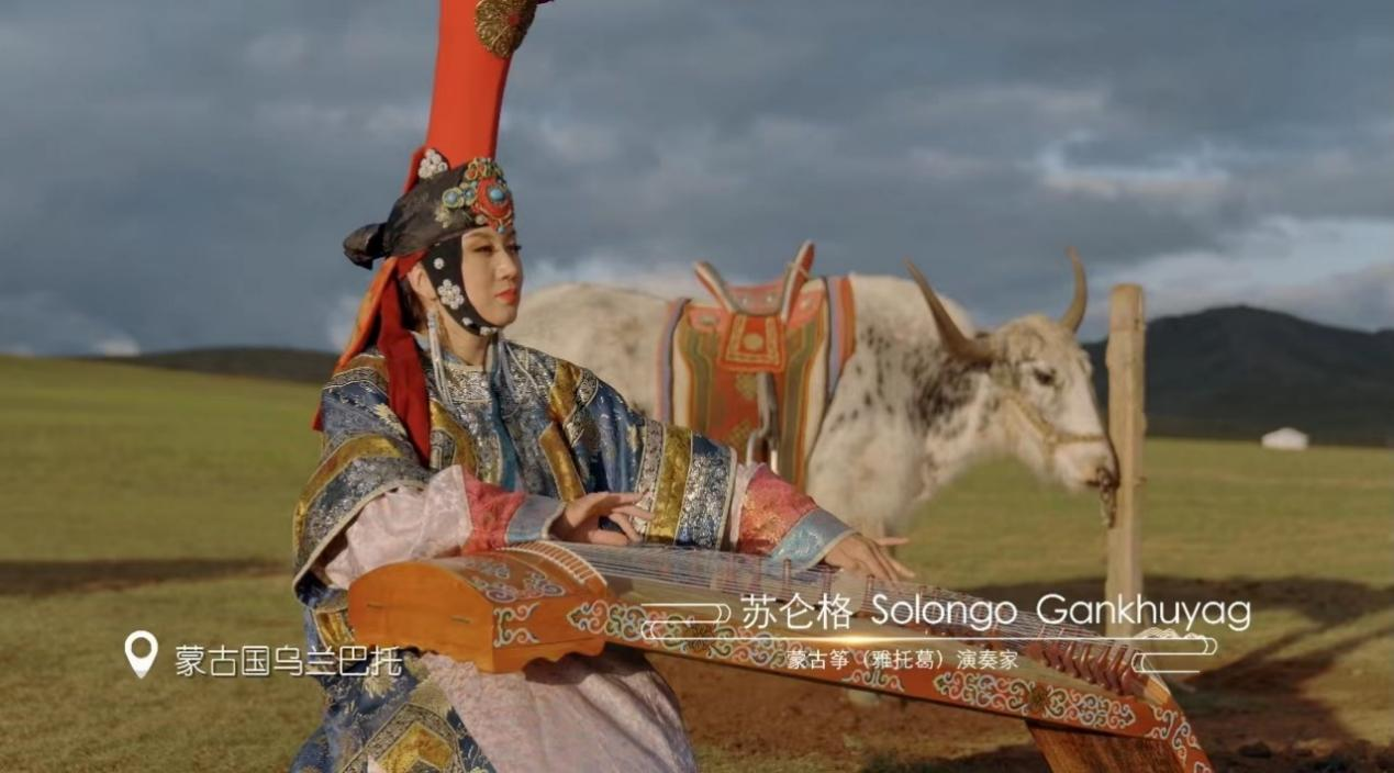 亚洲五国筝合鸣 奏响亚运和谐曲 总台发布《心心相融》MV