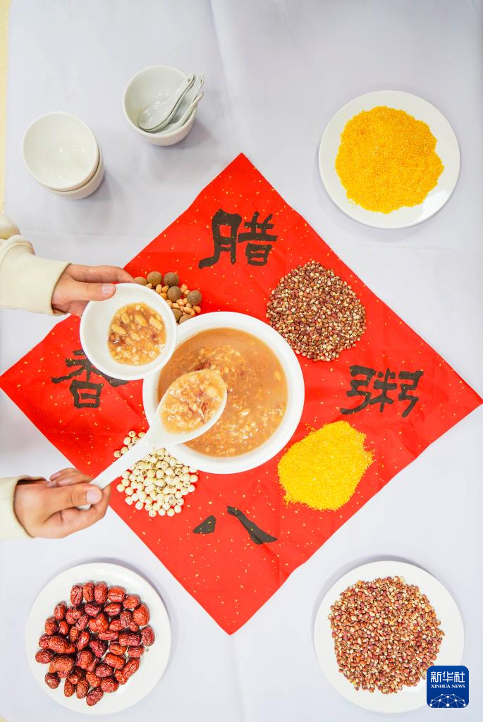 品民俗 迎腊八