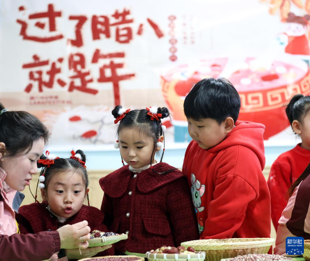 品民俗 迎腊八