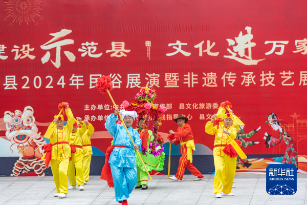 年味渐浓迎新春
