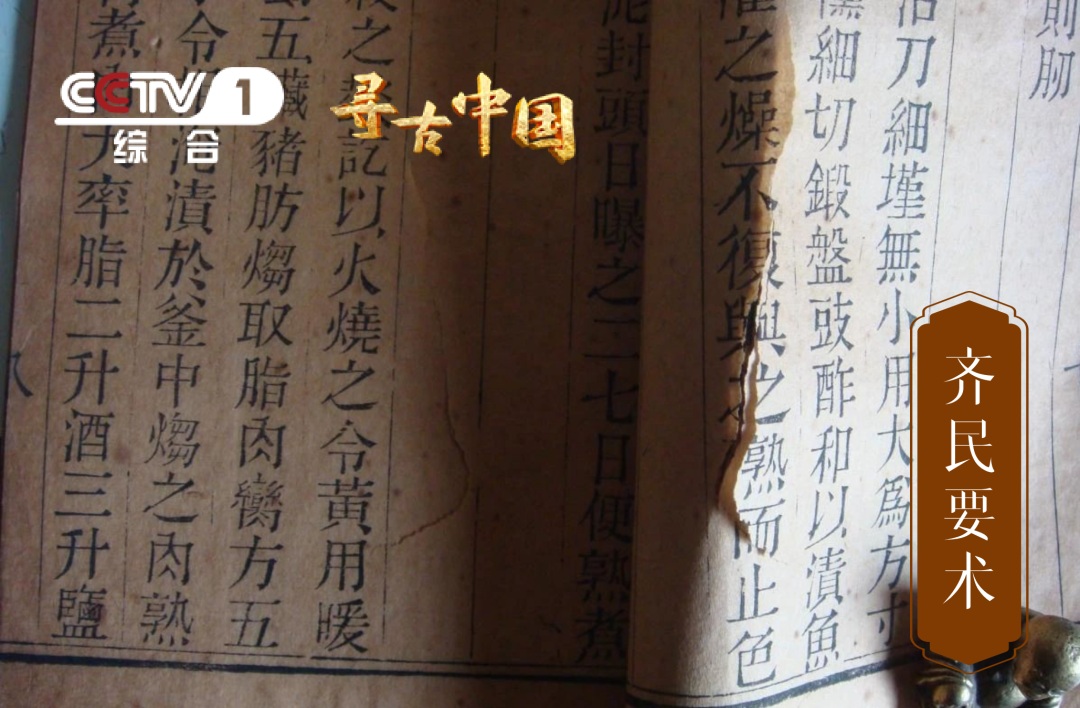 这些与过年相关的汉字 都有哪些美好的寓意？