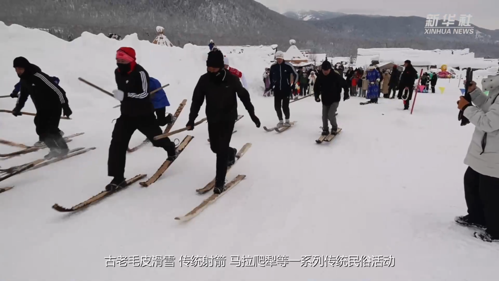 锦绣中国年｜新疆禾木：传统民俗赋能冬季旅游 游客感受别样年味